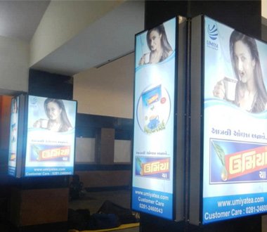 Pariwar Advertiesing Rajkot Railway